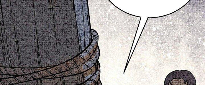 Người Chơi Hung Mãnh Chapter 64 - Trang 2