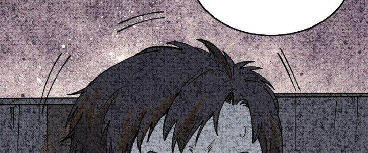 Người Chơi Hung Mãnh Chapter 64 - Trang 2