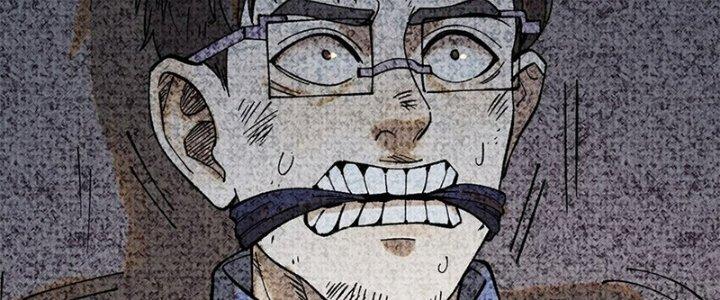 Người Chơi Hung Mãnh Chapter 64 - Trang 2