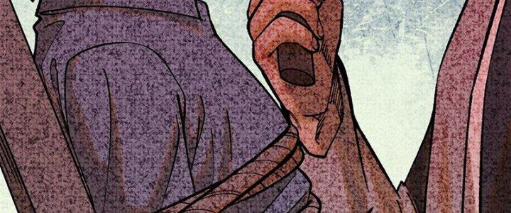 Người Chơi Hung Mãnh Chapter 64 - Trang 2