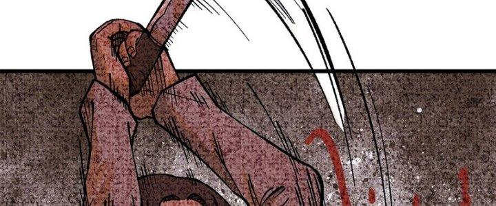 Người Chơi Hung Mãnh Chapter 64 - Trang 2