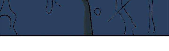 Người Chơi Hung Mãnh Chapter 64 - Trang 2