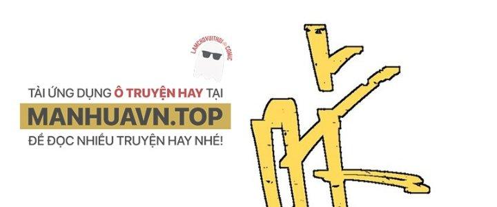 Người Chơi Hung Mãnh Chapter 64 - Trang 2