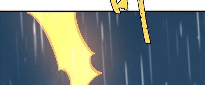 Người Chơi Hung Mãnh Chapter 64 - Trang 2