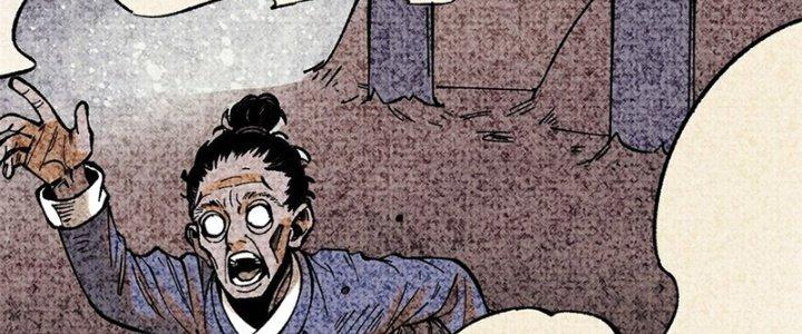 Người Chơi Hung Mãnh Chapter 64 - Trang 2