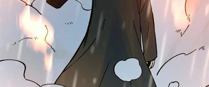 Người Chơi Hung Mãnh Chapter 65 - Trang 2