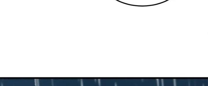 Người Chơi Hung Mãnh Chapter 65 - Trang 2