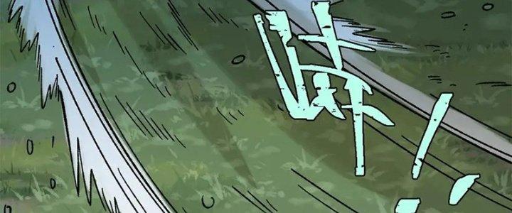 Người Chơi Hung Mãnh Chapter 65 - Trang 2