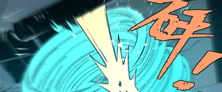 Người Chơi Hung Mãnh Chapter 65 - Trang 2