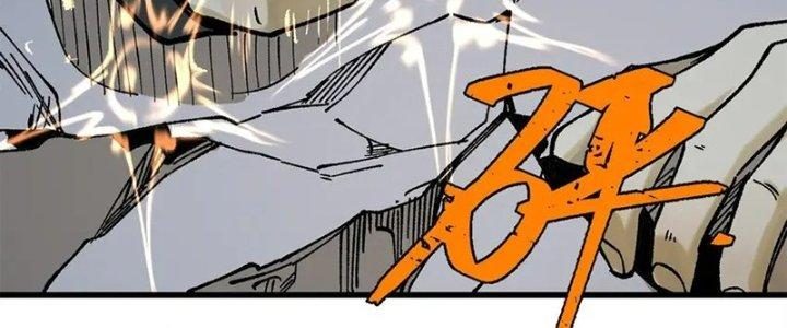 Người Chơi Hung Mãnh Chapter 65 - Trang 2