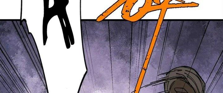Người Chơi Hung Mãnh Chapter 65 - Trang 2