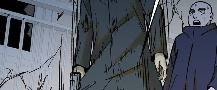 Người Chơi Hung Mãnh Chapter 65 - Trang 2
