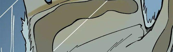 Người Chơi Hung Mãnh Chapter 65 - Trang 2