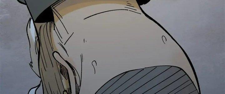 Người Chơi Hung Mãnh Chapter 65 - Trang 2