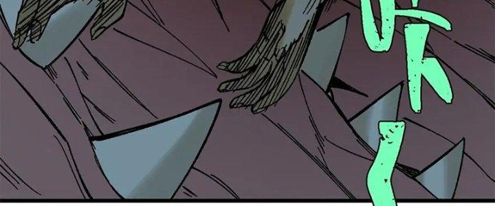 Người Chơi Hung Mãnh Chapter 65 - Trang 2