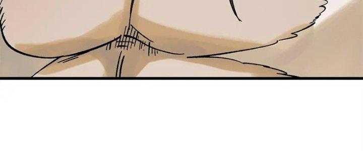 Người Chơi Hung Mãnh Chapter 65 - Trang 2