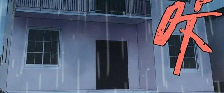 Người Chơi Hung Mãnh Chapter 65 - Trang 2