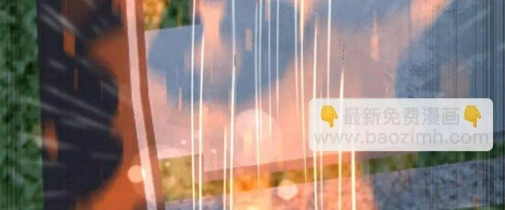 Người Chơi Hung Mãnh Chapter 65 - Trang 2