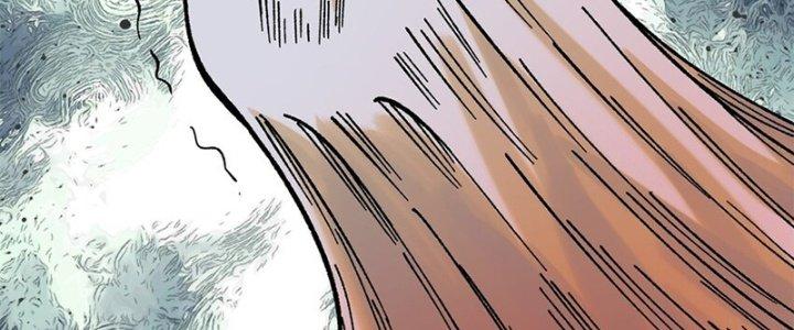 Người Chơi Hung Mãnh Chapter 66 - Trang 2