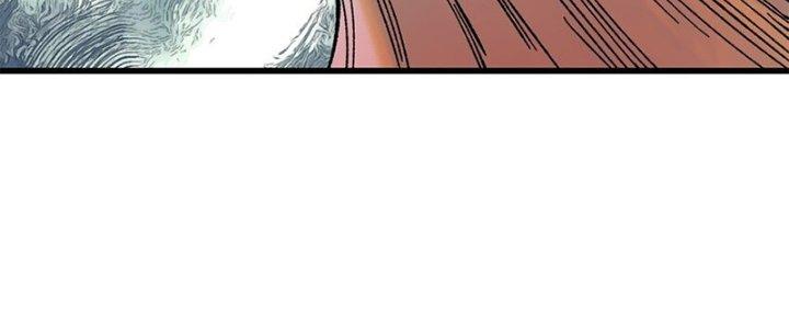 Người Chơi Hung Mãnh Chapter 66 - Trang 2