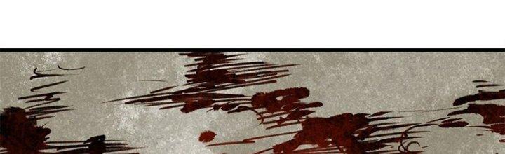 Người Chơi Hung Mãnh Chapter 66 - Trang 2