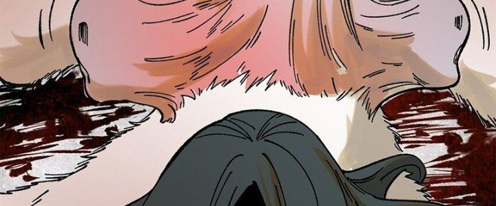 Người Chơi Hung Mãnh Chapter 66 - Trang 2