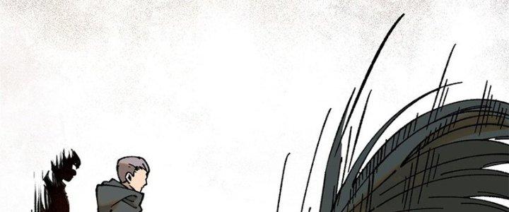 Người Chơi Hung Mãnh Chapter 66 - Trang 2