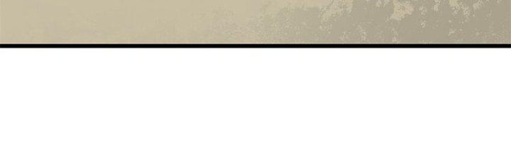 Người Chơi Hung Mãnh Chapter 66 - Trang 2