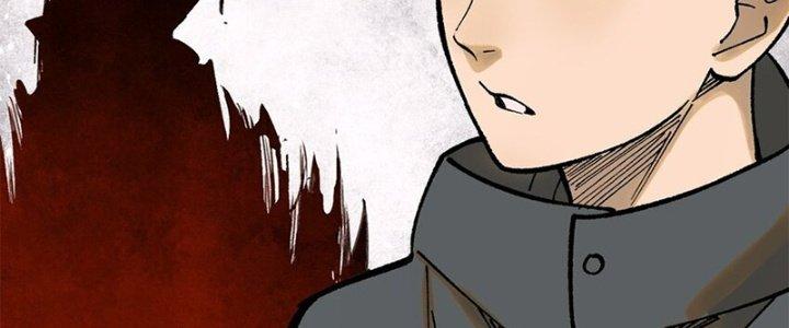 Người Chơi Hung Mãnh Chapter 66 - Trang 2