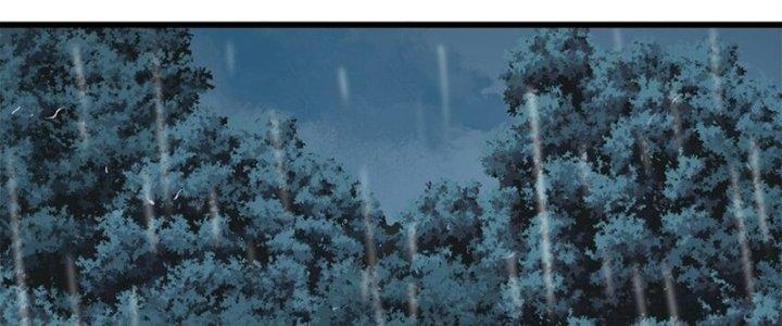 Người Chơi Hung Mãnh Chapter 66 - Trang 2