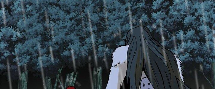 Người Chơi Hung Mãnh Chapter 66 - Trang 2