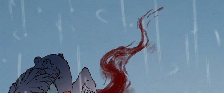 Người Chơi Hung Mãnh Chapter 66 - Trang 2