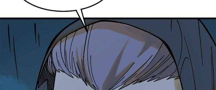 Người Chơi Hung Mãnh Chapter 66 - Trang 2