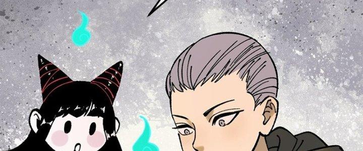 Người Chơi Hung Mãnh Chapter 66 - Trang 2