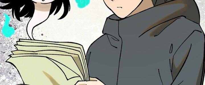 Người Chơi Hung Mãnh Chapter 66 - Trang 2