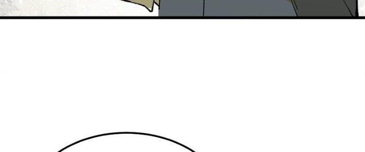 Người Chơi Hung Mãnh Chapter 66 - Trang 2