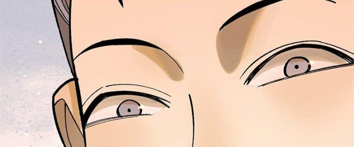 Người Chơi Hung Mãnh Chapter 66 - Trang 2