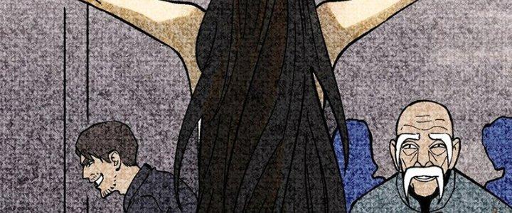 Người Chơi Hung Mãnh Chapter 66 - Trang 2