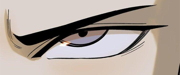 Người Chơi Hung Mãnh Chapter 66 - Trang 2