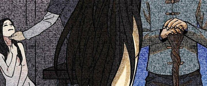 Người Chơi Hung Mãnh Chapter 66 - Trang 2