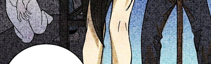 Người Chơi Hung Mãnh Chapter 66 - Trang 2