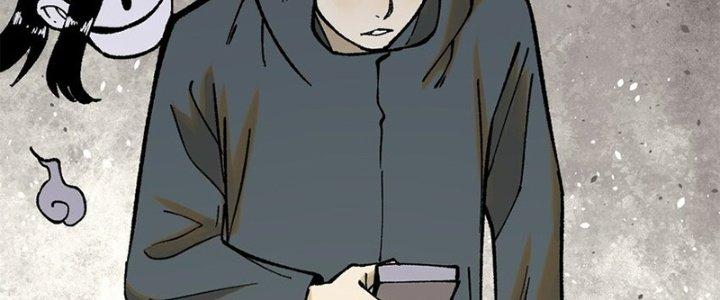 Người Chơi Hung Mãnh Chapter 66 - Trang 2