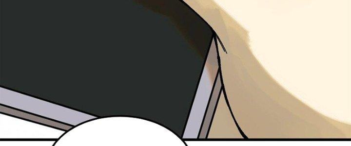 Người Chơi Hung Mãnh Chapter 66 - Trang 2