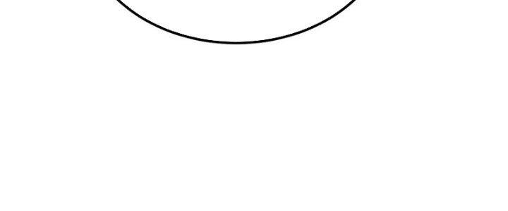 Người Chơi Hung Mãnh Chapter 66 - Trang 2