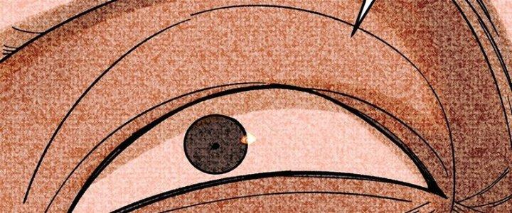 Người Chơi Hung Mãnh Chapter 66 - Trang 2