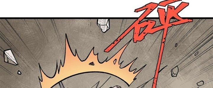 Người Chơi Hung Mãnh Chapter 66 - Trang 2