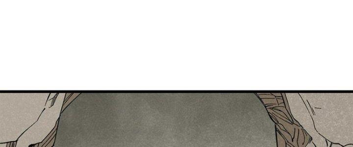 Người Chơi Hung Mãnh Chapter 66 - Trang 2