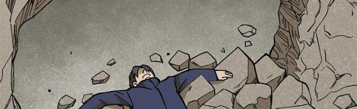 Người Chơi Hung Mãnh Chapter 66 - Trang 2