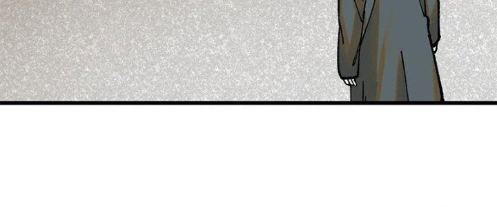 Người Chơi Hung Mãnh Chapter 66 - Trang 2