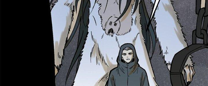 Người Chơi Hung Mãnh Chapter 66 - Trang 2